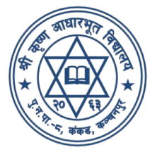 श्री कृष्ण आधारभूत विद्यालय